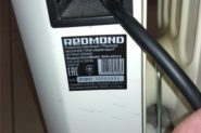 Ремонт Обогреватель Redmond ROH-4514-9  s/n 10504495