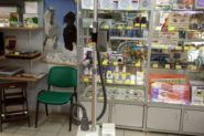 Ремонт Отпариватель KIT FORT PROSESSIONAL TURBP 2200 BT