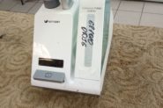 Ремонт Отпариватель KIT FORT PROSESSIONAL TURBP 2200 BT