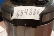 Ремонт Пароварка Brand 6050