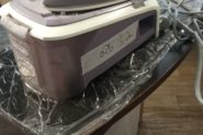 Ремонт Парогенератор Delonghi stirella