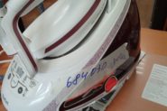 Ремонт Парогенератор Tefal 9562