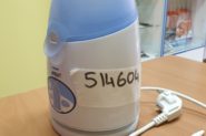 Ремонт Подогреватель для бутылочек PHILIPS AVENT SCF260