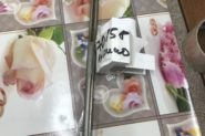 Ремонт Полотенцесушитель Без модели -
