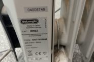 Ремонт Радиатор Delonghi .
