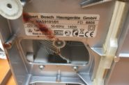 Ремонт Слайсер Bosch FD8805