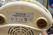 Ремонт Соковыжималка ELENBERG JM-5030
