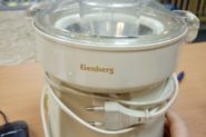Ремонт Соковыжималка ELENBERG JM-5030