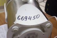 Ремонт Соковыжималка kambrook ajm402