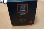 Ремонт Стабилизатор напряжения Wester STB-2000