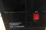 Ремонт Стабилизатор напряжения Uniel RS-1/1500WS