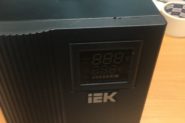 Ремонт Стабилизатор напряжения IEK CHR1-0-2kBA