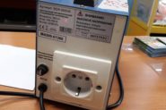 Ремонт Стабилизатор напряжения Maxima SER-500VA