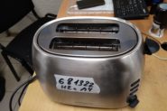 Ремонт Тостер Redmond rt-m404