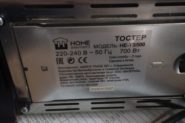 Ремонт Тостер Home he-ts500