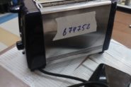 Ремонт Тостер Home he-ts500