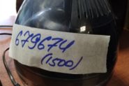 Ремонт Увлажнитель воздуха АТМОС 1270
