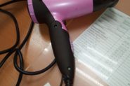 Ремонт Фен BBK 1200/1600w