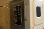 Ремонт Хлебопечка Kenwood -