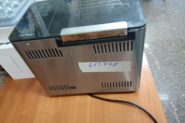 Ремонт Хлебопечка Kenwood BM450