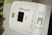 Ремонт Хлебопечка Philips HD 9016