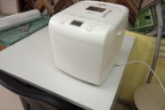 Ремонт Хлебопечка Philips HD 9016