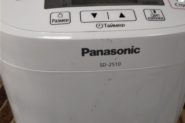 Ремонт Хлебопечка Panasonic sd-2510