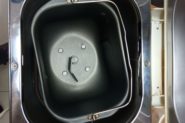 Ремонт Хлебопечка Kenwood BM250