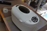 Ремонт Хлебопечка brotbackautomat bm1405