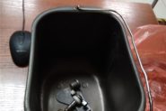 Ремонт Чаша от хлебопечи Kenwood -