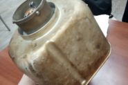 Ремонт Чаша от хлебопечи - -
