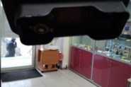 Ремонт Чаша от хлебопечи Чаша от хлебопечи -