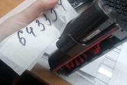 Ремонт Щетка от пылесоса Dyson -