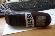 Ремонт Электробритва irit ir-3020
