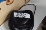 Ремонт Электрогриль Redmond RMB -611