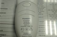Ремонт Эпилятор Panasonic es-ed20