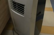 Ремонт Кондиционер General Climate BKP-09C