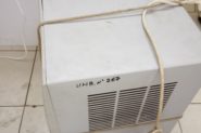 Ремонт Осушитель воздуха vestfrost dh 3212