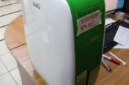 Ремонт Осушитель воздуха BaLLu BDH-20L