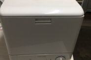 Ремонт Посудомоечная машина Electrolux b 12