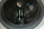 Ремонт Стиральная машина BEKO не видно