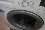 Ремонт Стиральная машина Beko WKB51031
