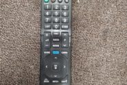 Ремонт Пульт LG AKB72915244
