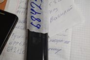 Ремонт Пульт Sony rm-863