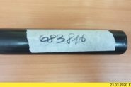 Ремонт Пульт Samsung AA59-00638A
