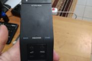 Ремонт Пульт Sony нет