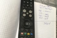 Ремонт Пульт Samsung -