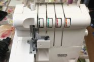 Ремонт Оверлок Yamata -