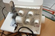 Ремонт Оверлок Juki MO-644