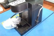 Ремонт Кофеварка (рожковая,капсульная) Binatone CM-200X